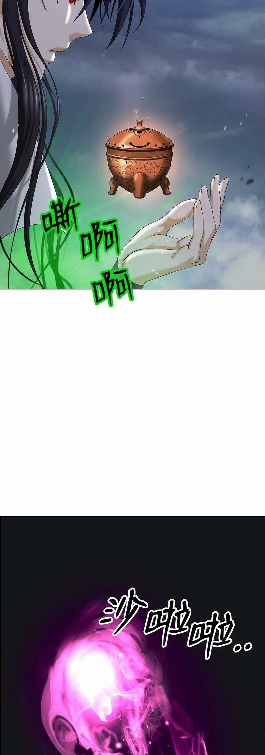 Lãng Tiên Kỳ Đàm Chap 111 - Next Chap 112