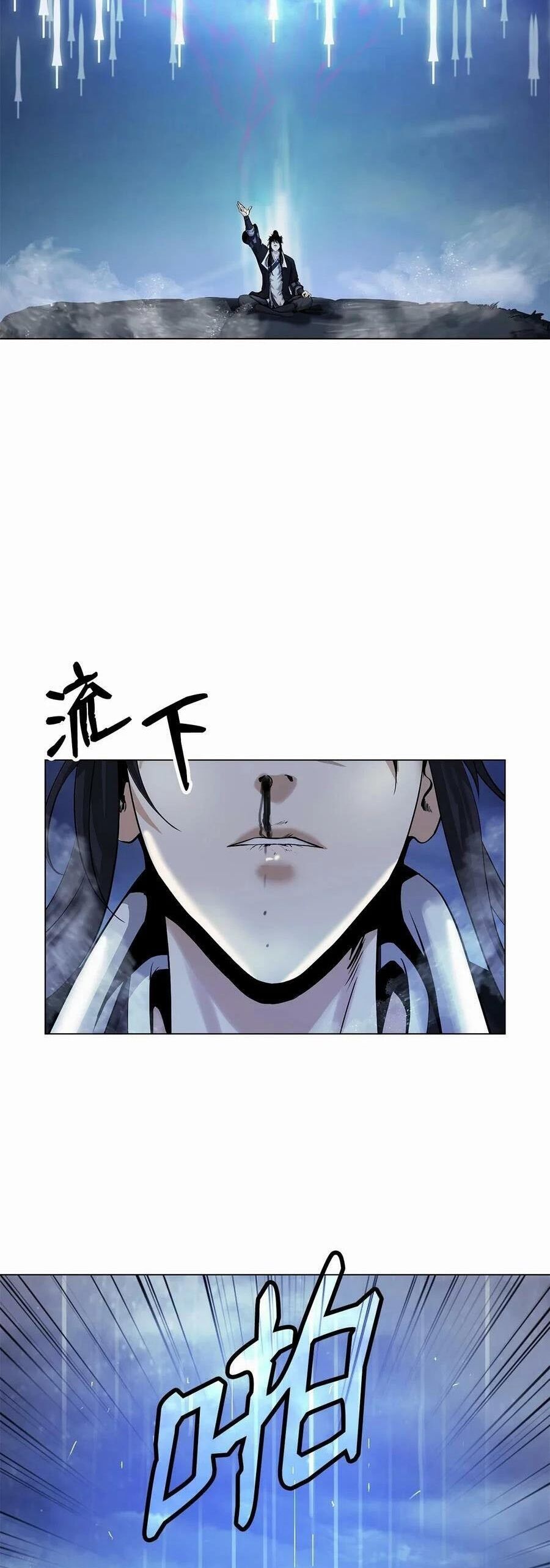Lãng Tiên Kỳ Đàm Chap 111 - Next Chap 112