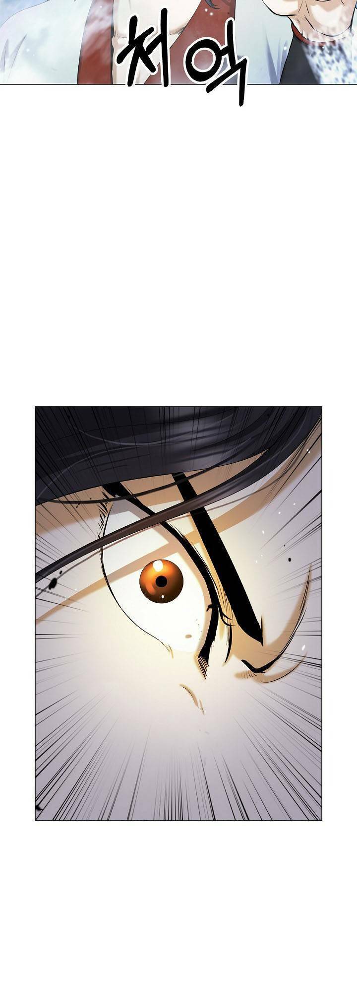 Lãng Tiên Kỳ Đàm Chap 112 - Next Chap 113