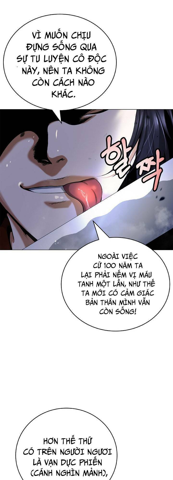 Lãng Tiên Kỳ Đàm Chap 112 - Next Chap 113
