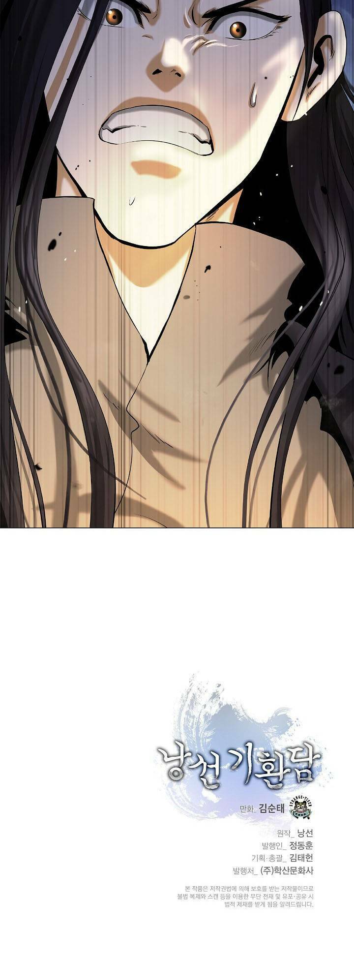 Lãng Tiên Kỳ Đàm Chap 112 - Next Chap 113