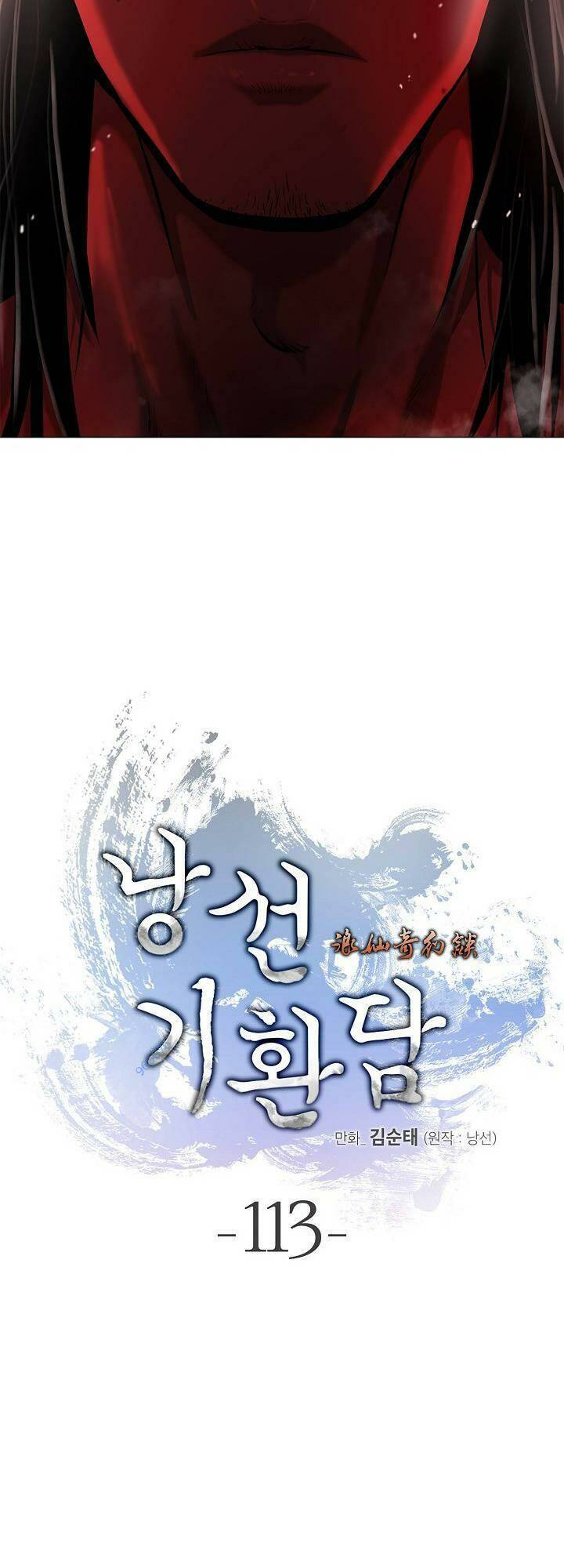 Lãng Tiên Kỳ Đàm Chap 113 - Next Chap 114