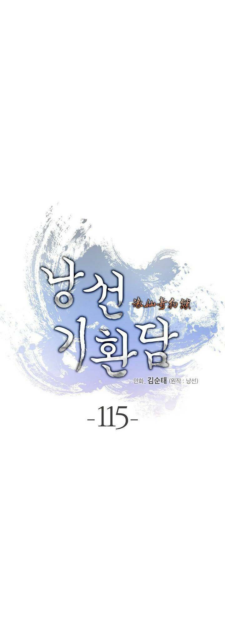 Lãng Tiên Kỳ Đàm Chap 115 - Next Chap 116