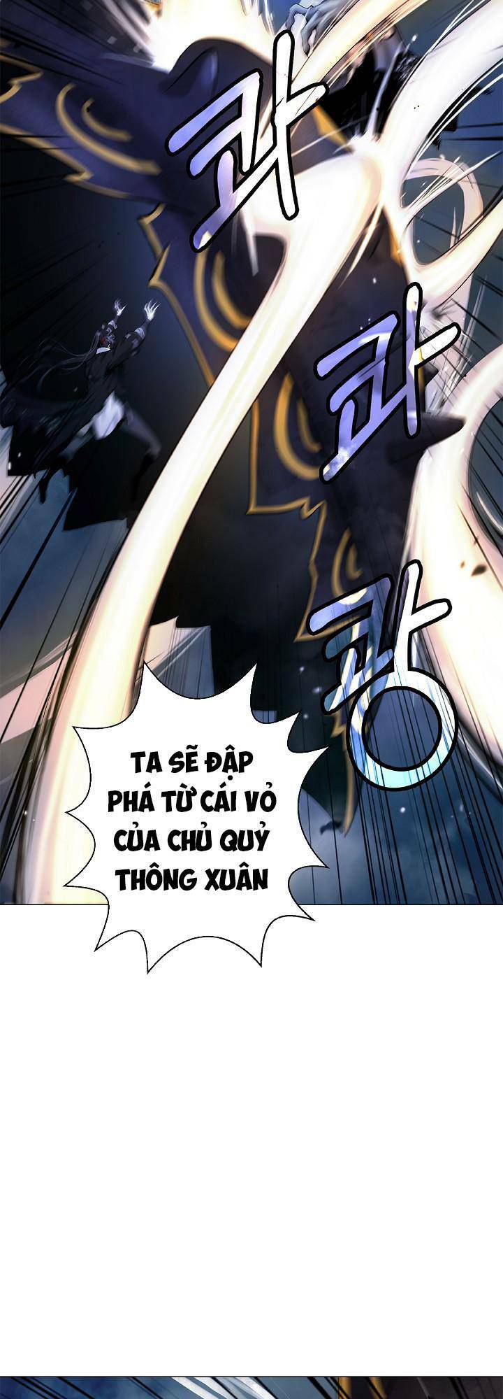 Lãng Tiên Kỳ Đàm Chap 116 - Next Chap 117