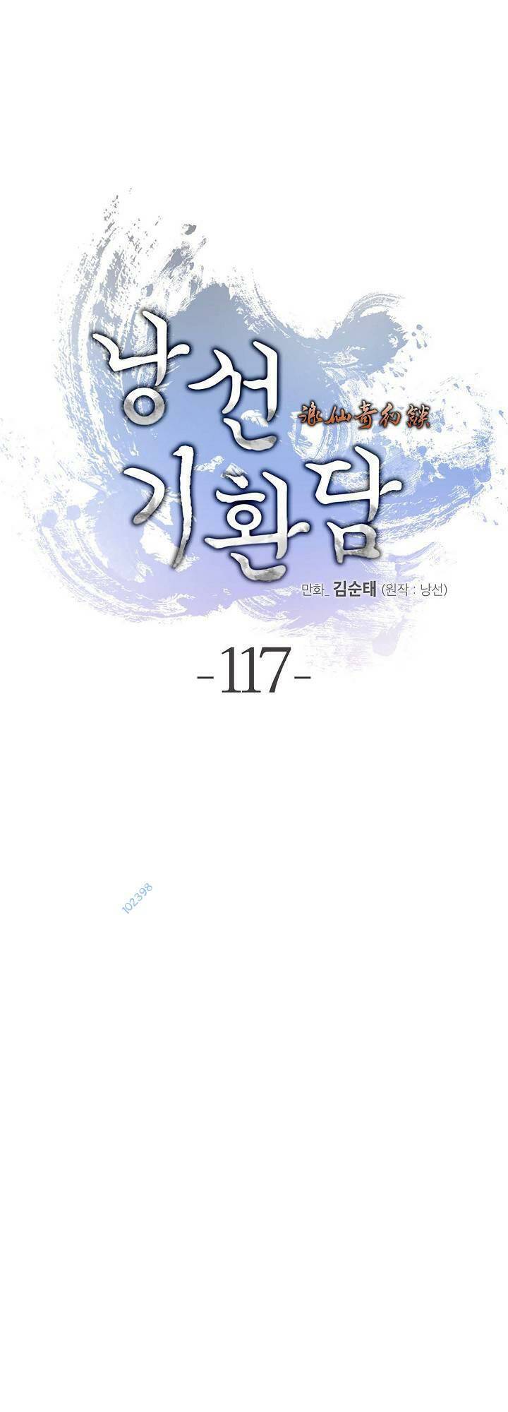 Lãng Tiên Kỳ Đàm Chap 117 - Next Chap 118