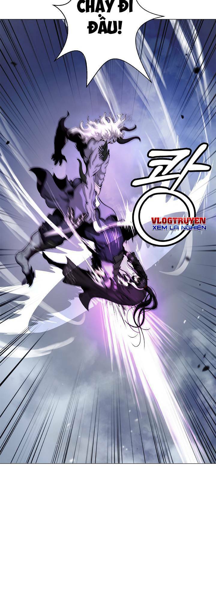Lãng Tiên Kỳ Đàm Chap 117 - Next Chap 118