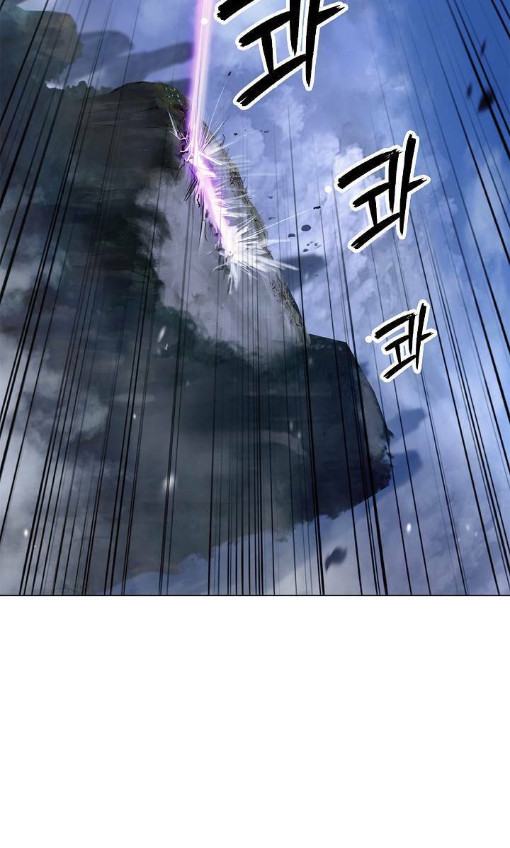 Lãng Tiên Kỳ Đàm Chap 117 - Next Chap 118