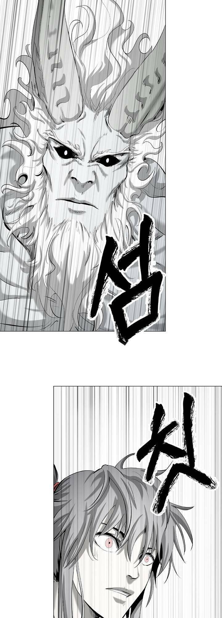 Lãng Tiên Kỳ Đàm Chap 117 - Next Chap 118