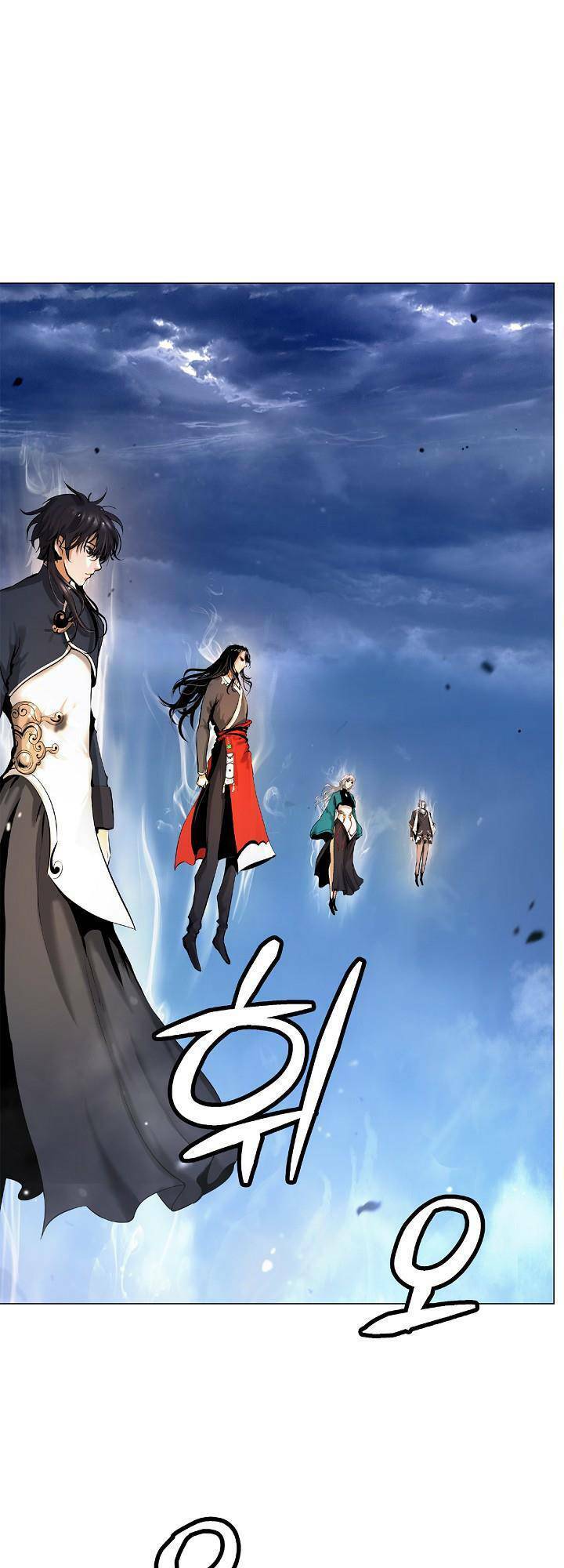 Lãng Tiên Kỳ Đàm Chap 118 - Next Chap 119