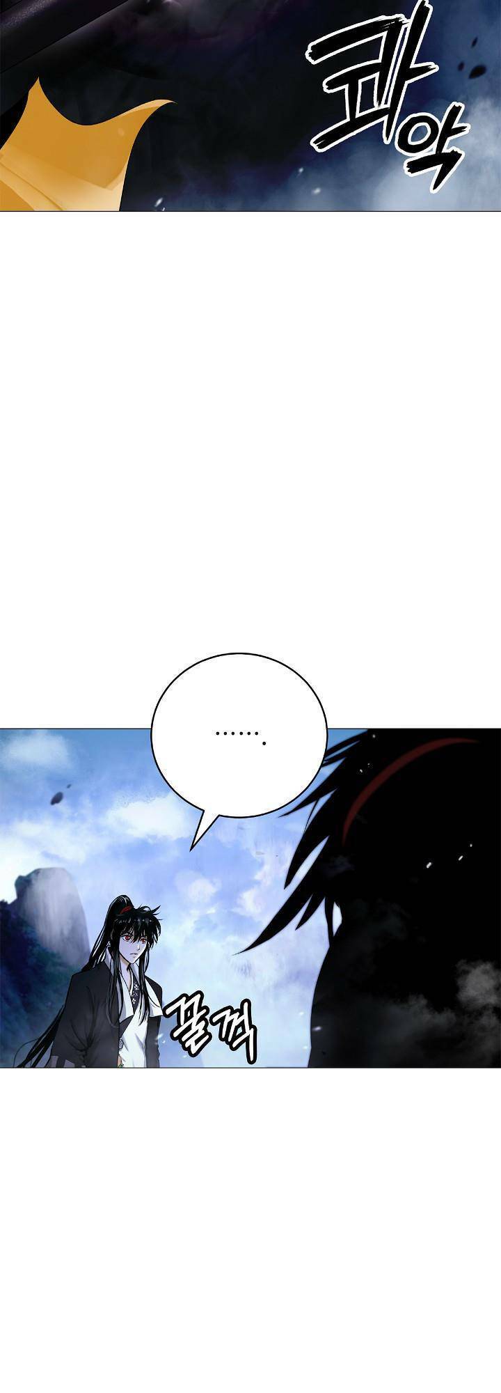 Lãng Tiên Kỳ Đàm Chap 118 - Next Chap 119
