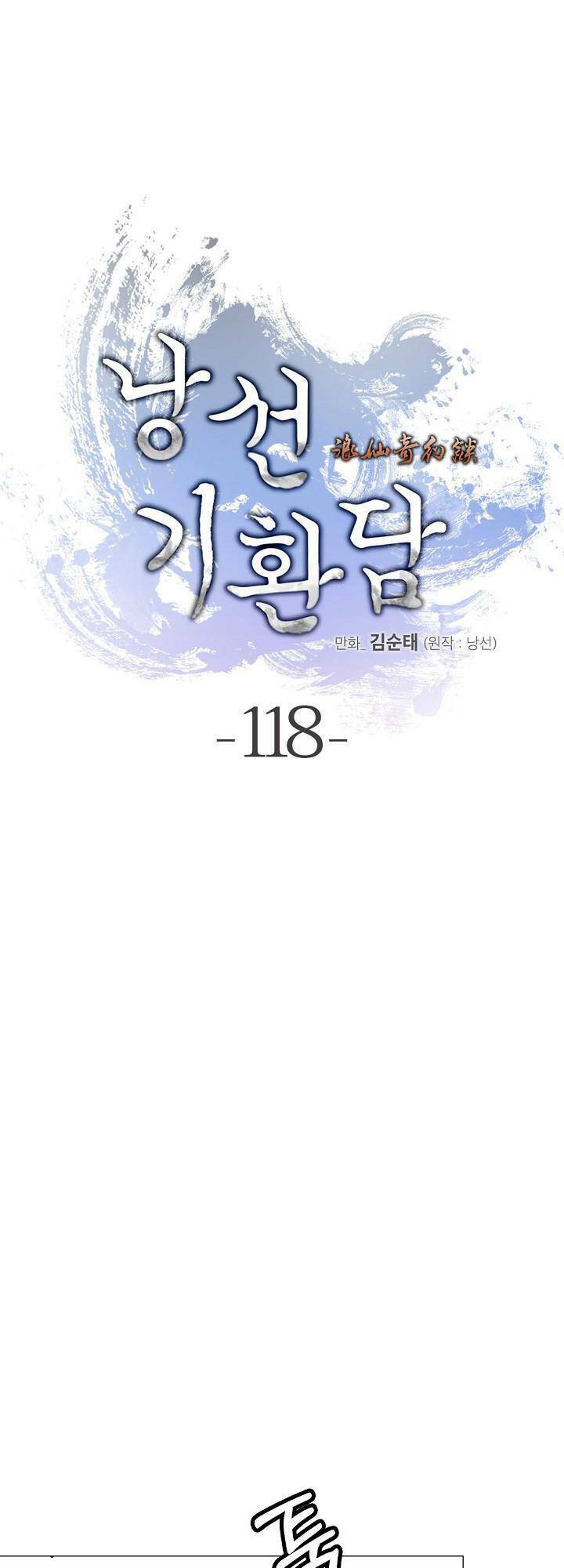 Lãng Tiên Kỳ Đàm Chap 118 - Next Chap 119