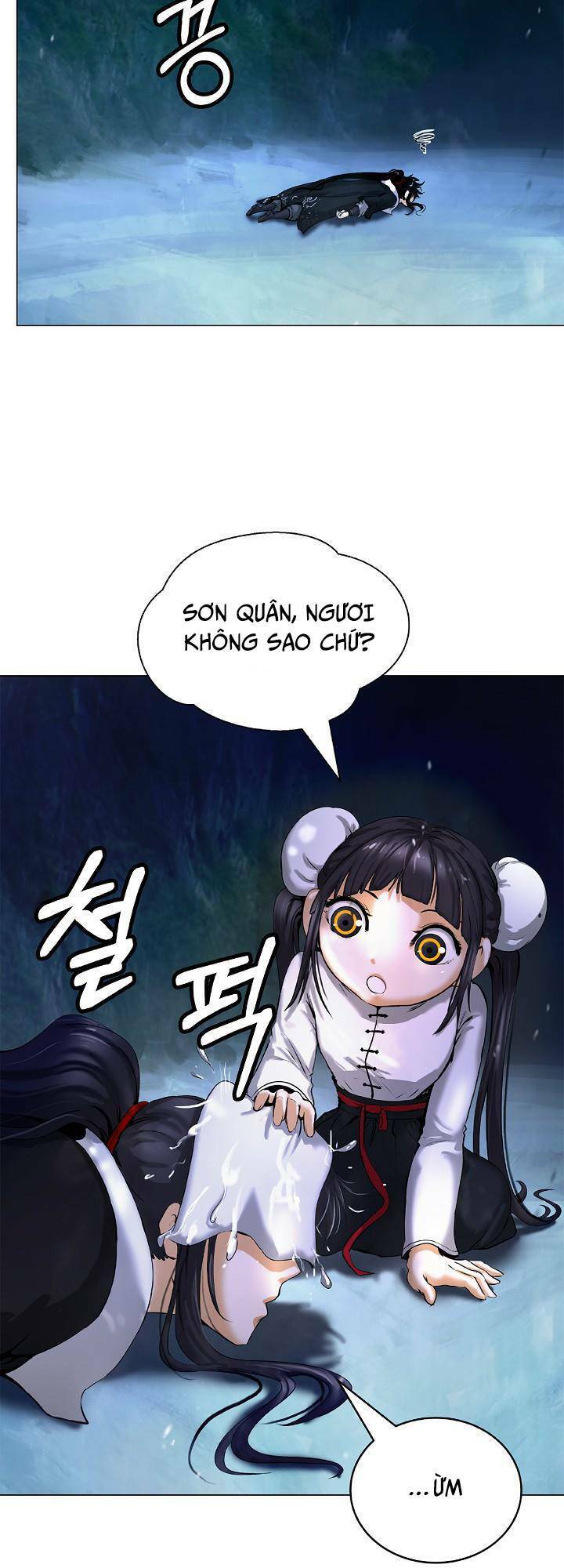 Lãng Tiên Kỳ Đàm Chap 119 - Next Chap 120