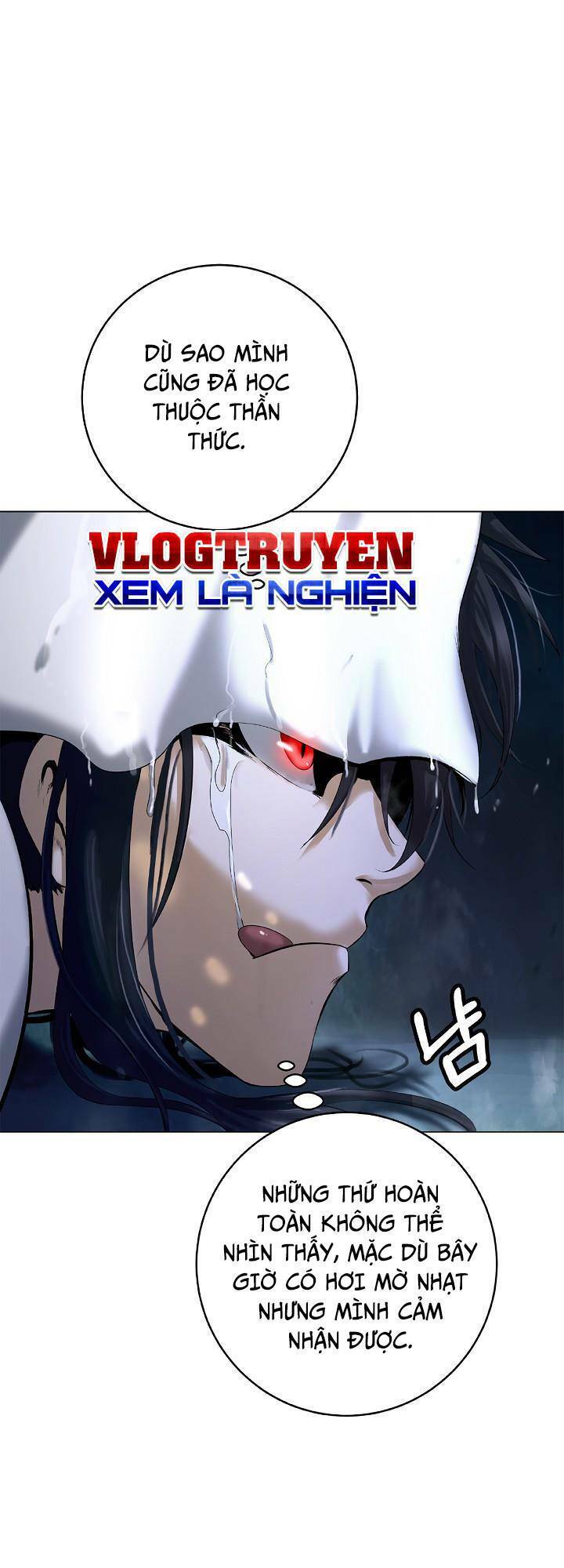 Lãng Tiên Kỳ Đàm Chap 119 - Next Chap 120