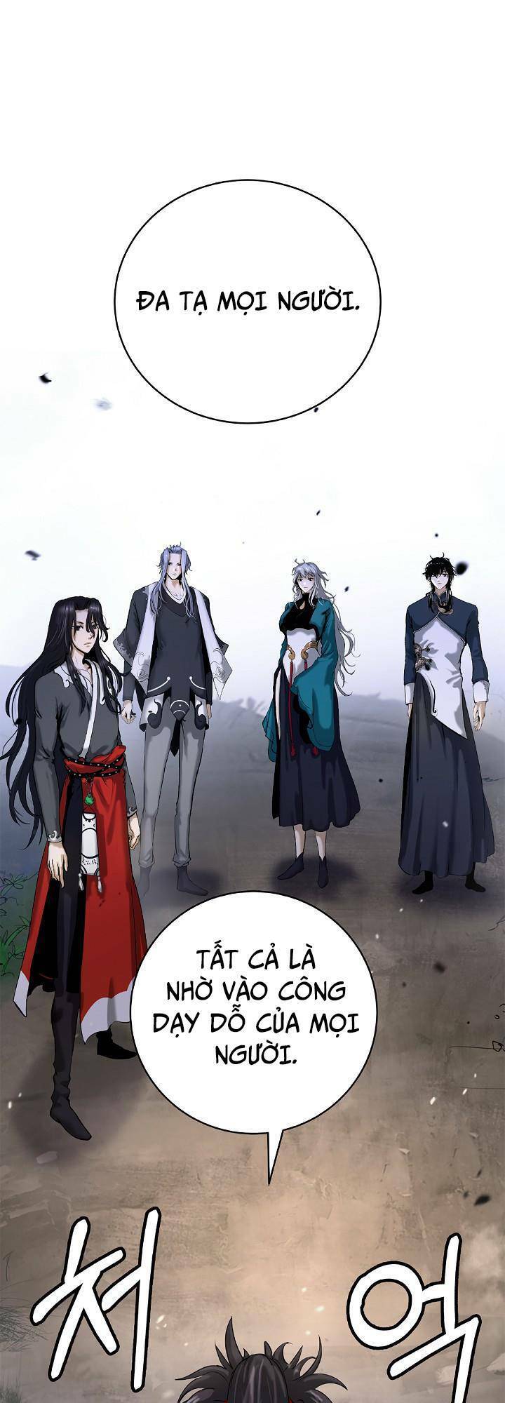 Lãng Tiên Kỳ Đàm Chap 119 - Next Chap 120