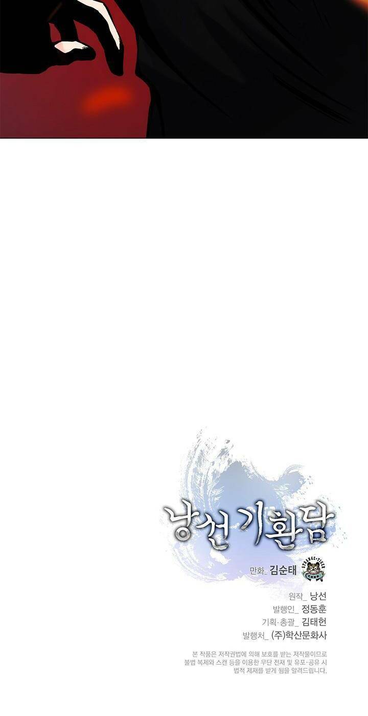 Lãng Tiên Kỳ Đàm Chap 119 - Next Chap 120