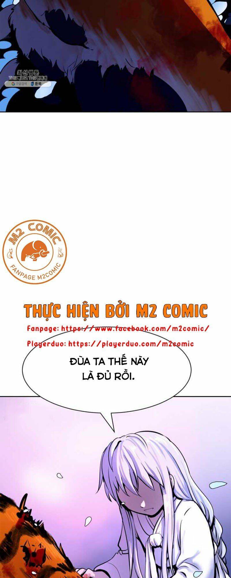Lãng Tiên Kỳ Đàm Chap 12 - Next Chap 13