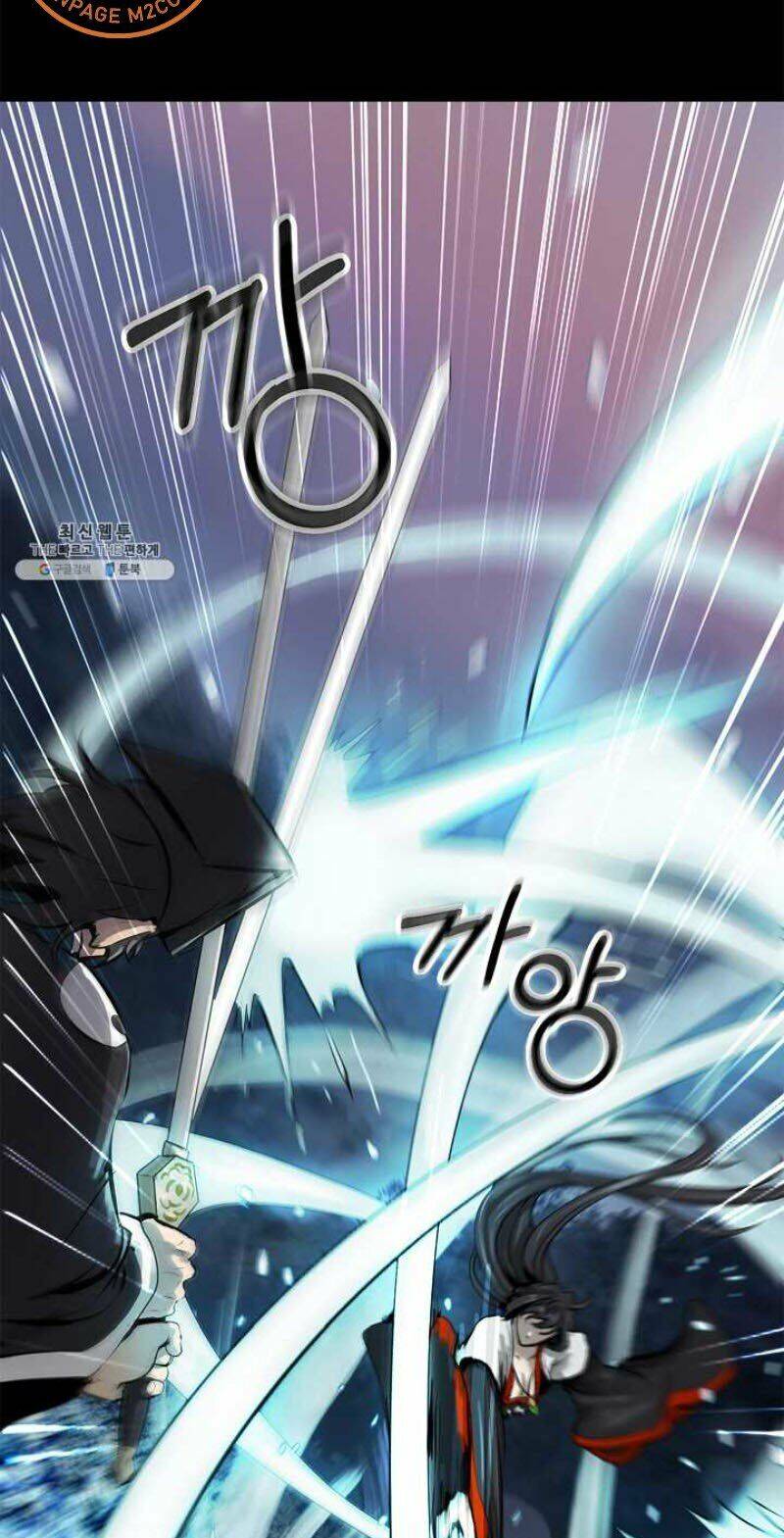 Lãng Tiên Kỳ Đàm Chap 12 - Next Chap 13