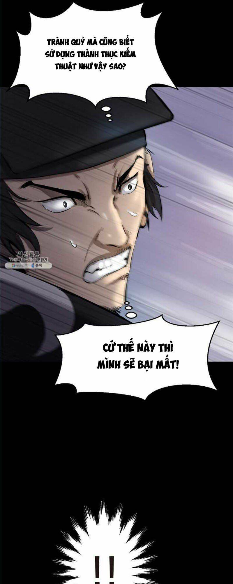 Lãng Tiên Kỳ Đàm Chap 12 - Next Chap 13