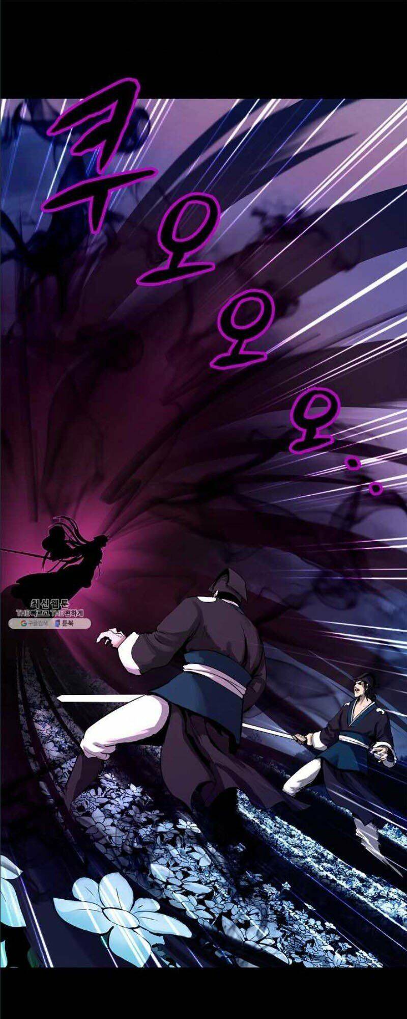 Lãng Tiên Kỳ Đàm Chap 12 - Next Chap 13