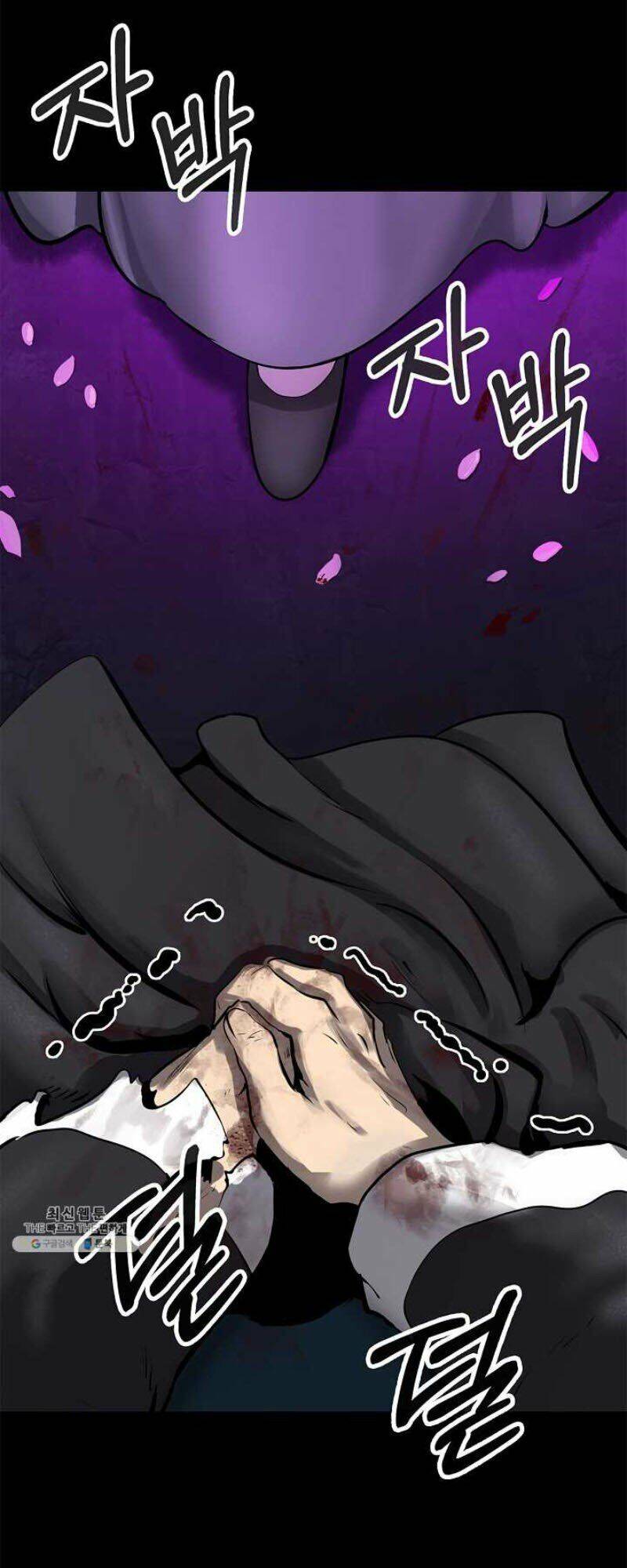 Lãng Tiên Kỳ Đàm Chap 12 - Next Chap 13