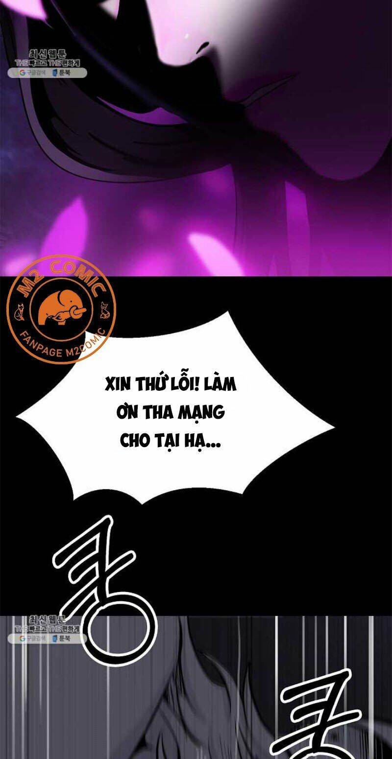 Lãng Tiên Kỳ Đàm Chap 12 - Next Chap 13
