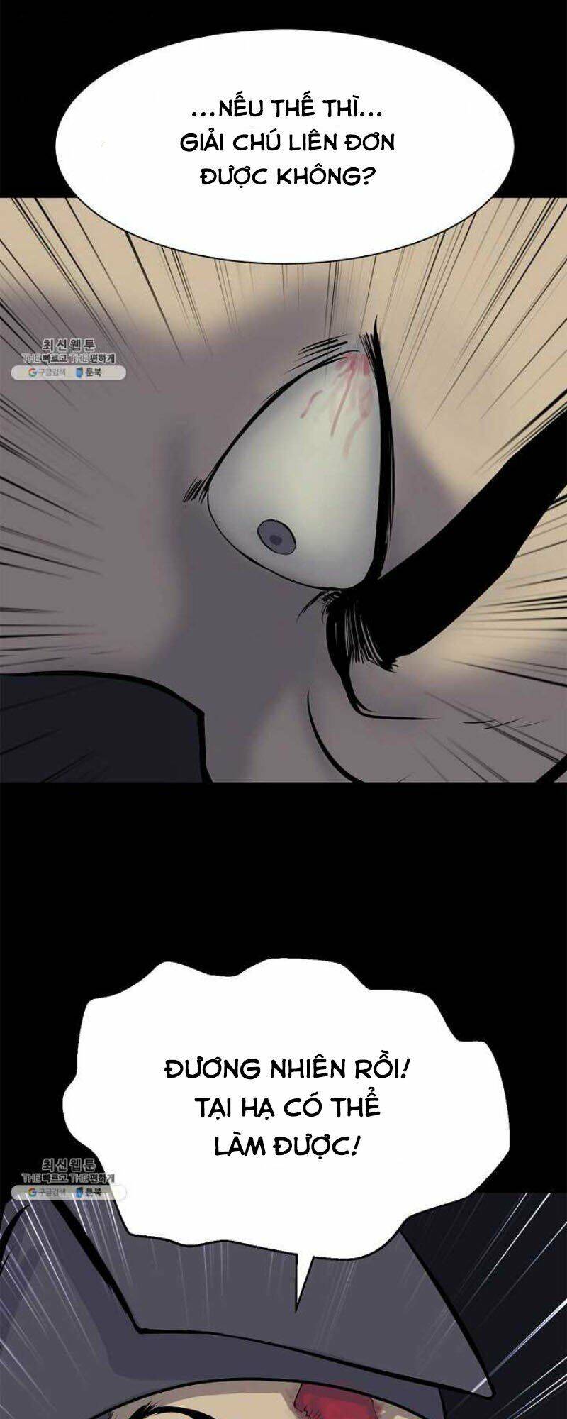 Lãng Tiên Kỳ Đàm Chap 12 - Next Chap 13