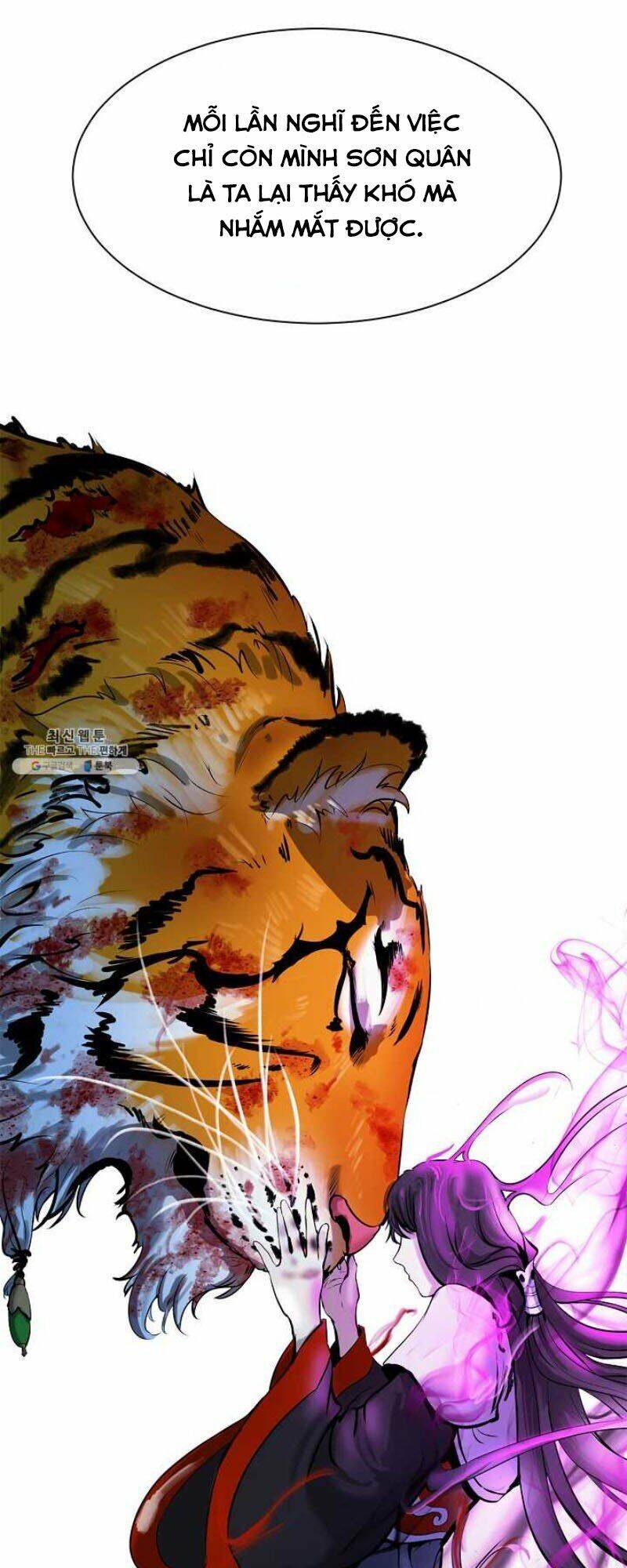 Lãng Tiên Kỳ Đàm Chap 12 - Next Chap 13