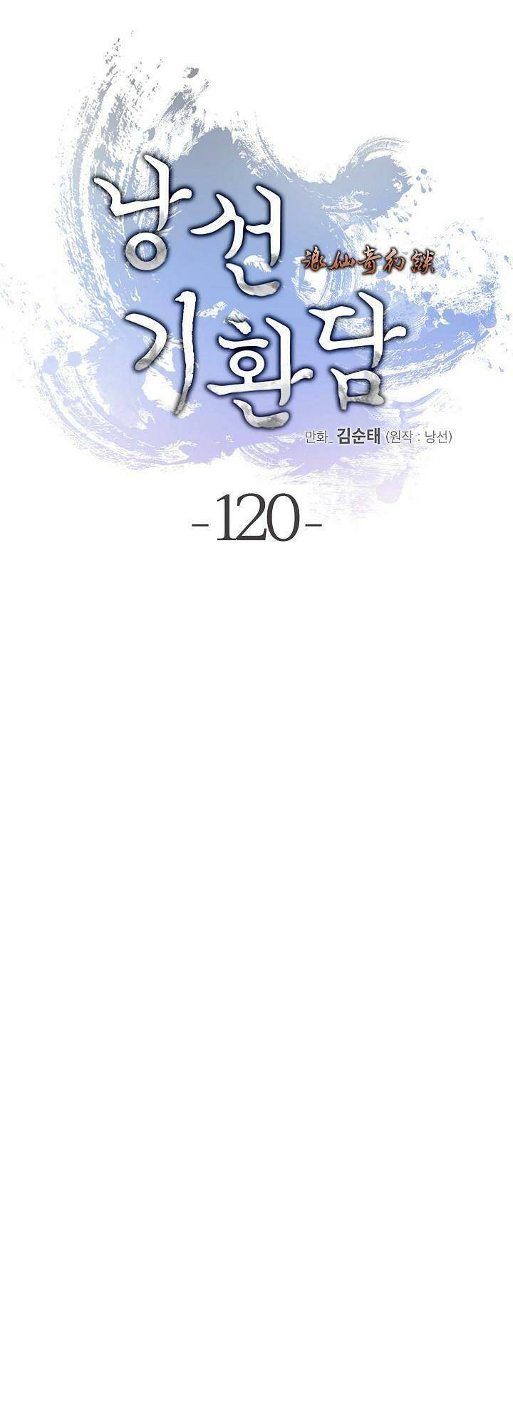 Lãng Tiên Kỳ Đàm Chap 120 - Next Chap 121