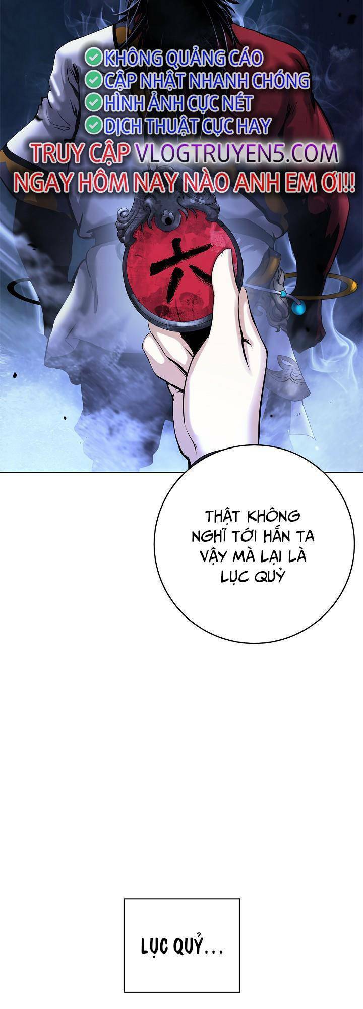Lãng Tiên Kỳ Đàm Chap 121 - Next Chap 122