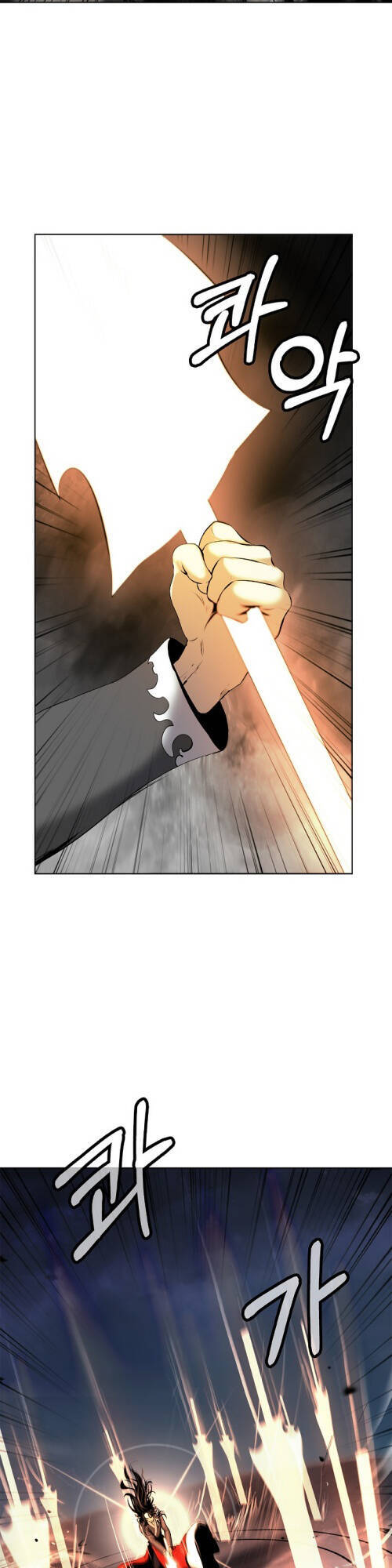 Lãng Tiên Kỳ Đàm Chap 122 - Next Chap 123