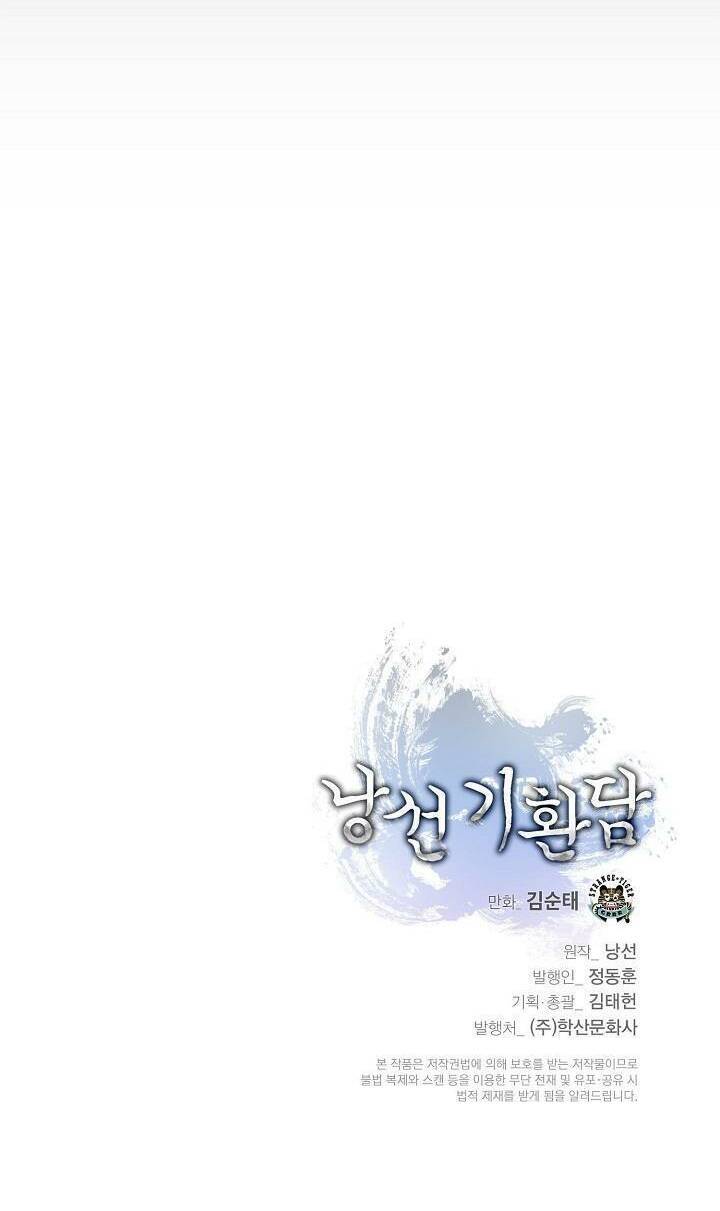 Lãng Tiên Kỳ Đàm Chap 123 - Next Chap 124