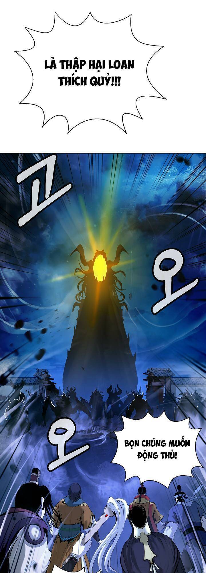 Lãng Tiên Kỳ Đàm Chap 124 - Next Chap 125