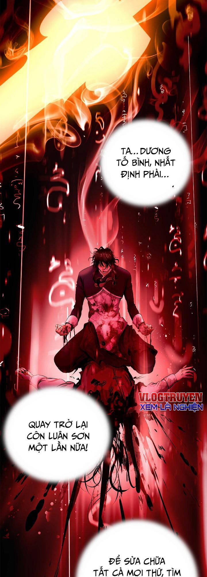 Lãng Tiên Kỳ Đàm Chap 124 - Next Chap 125