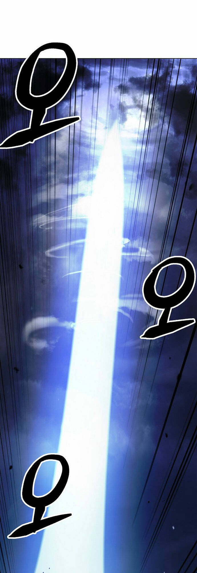 Lãng Tiên Kỳ Đàm Chap 125 - Next Chap 126