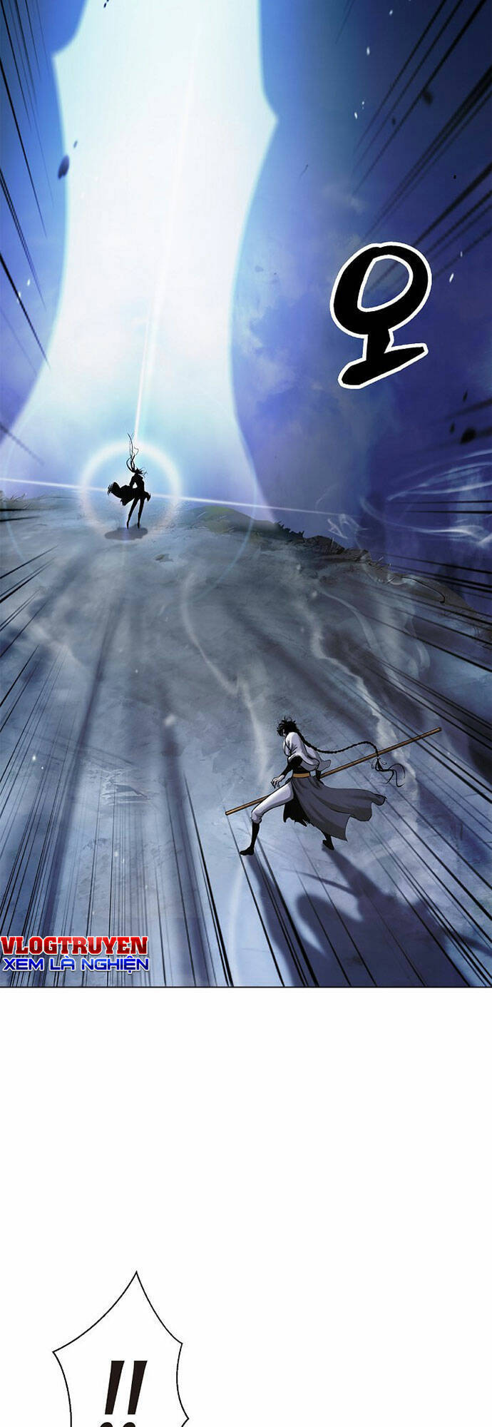 Lãng Tiên Kỳ Đàm Chap 125 - Next Chap 126