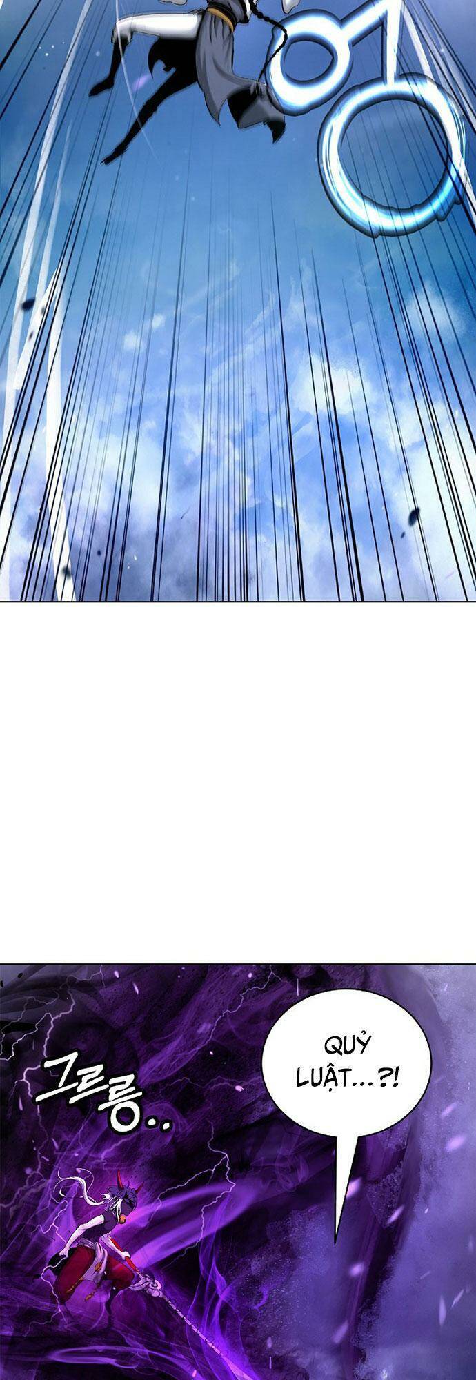Lãng Tiên Kỳ Đàm Chap 125 - Next Chap 126