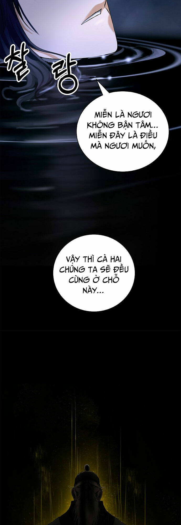 Lãng Tiên Kỳ Đàm Chap 125 - Next Chap 126