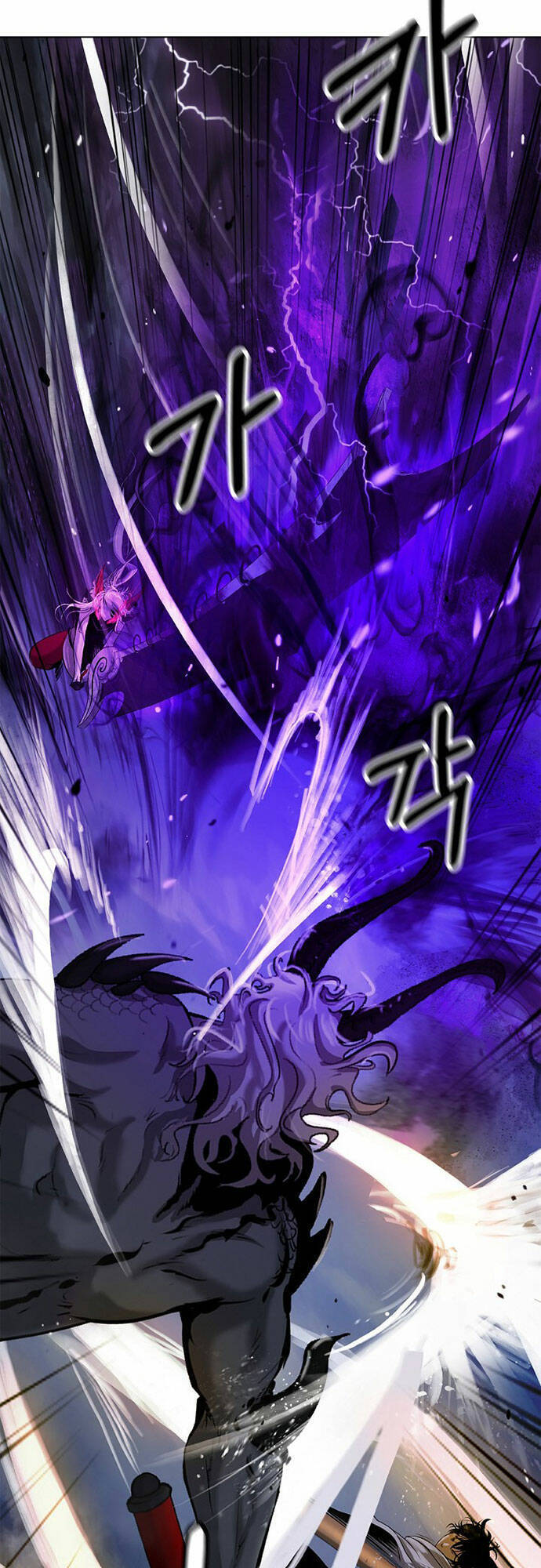 Lãng Tiên Kỳ Đàm Chap 125 - Next Chap 126
