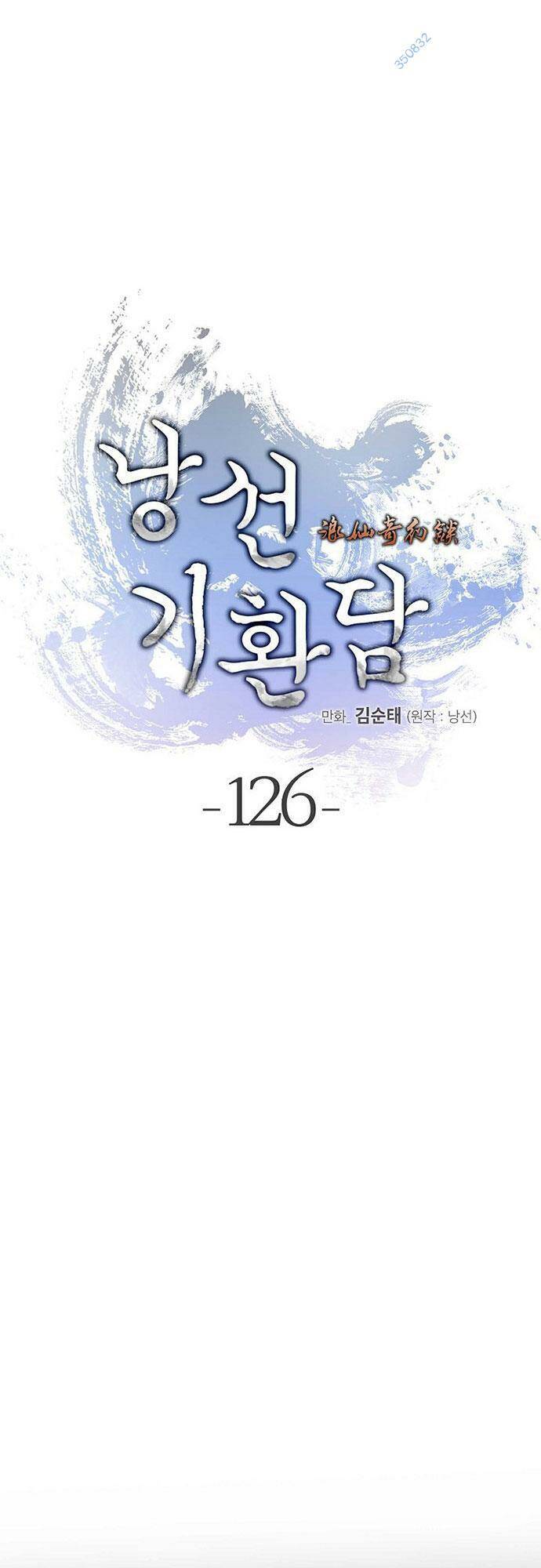 Lãng Tiên Kỳ Đàm Chap 126 - Next Chap 127