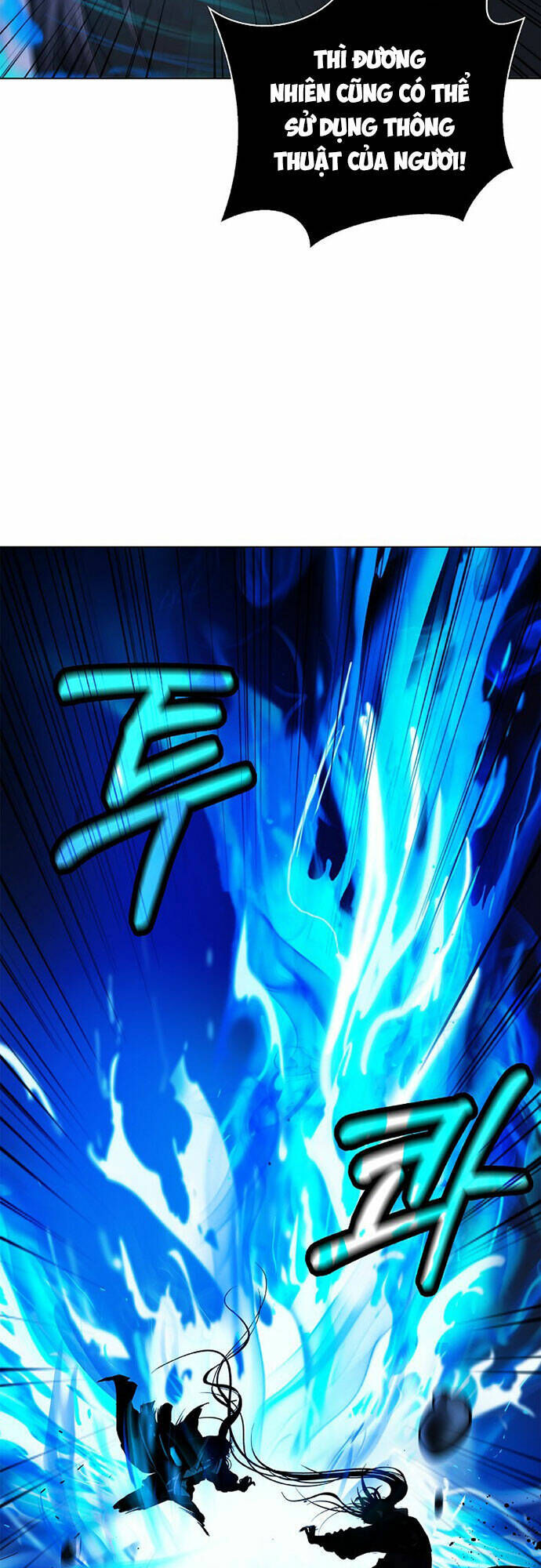 Lãng Tiên Kỳ Đàm Chap 1262 - Next Chap 1263