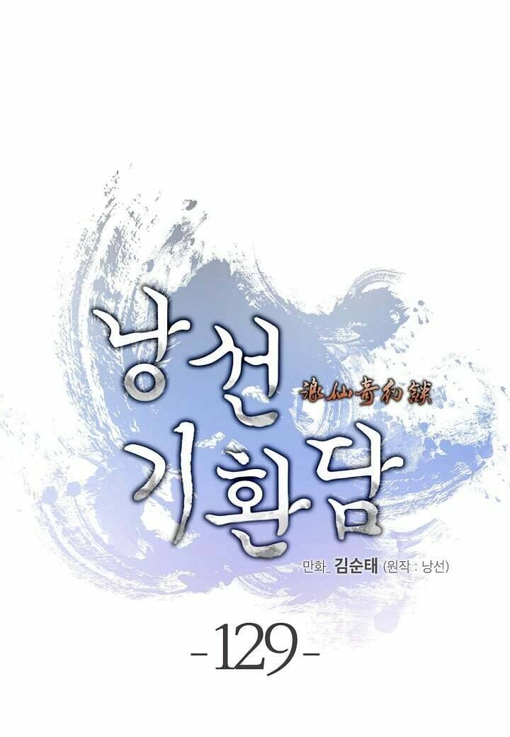 Lãng Tiên Kỳ Đàm Chap 129 - Next Chap 130