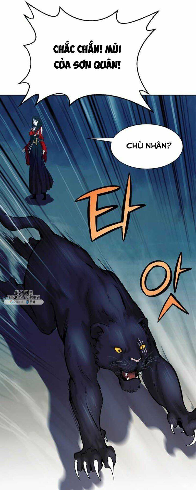 Lãng Tiên Kỳ Đàm Chap 13 - Next Chap 14