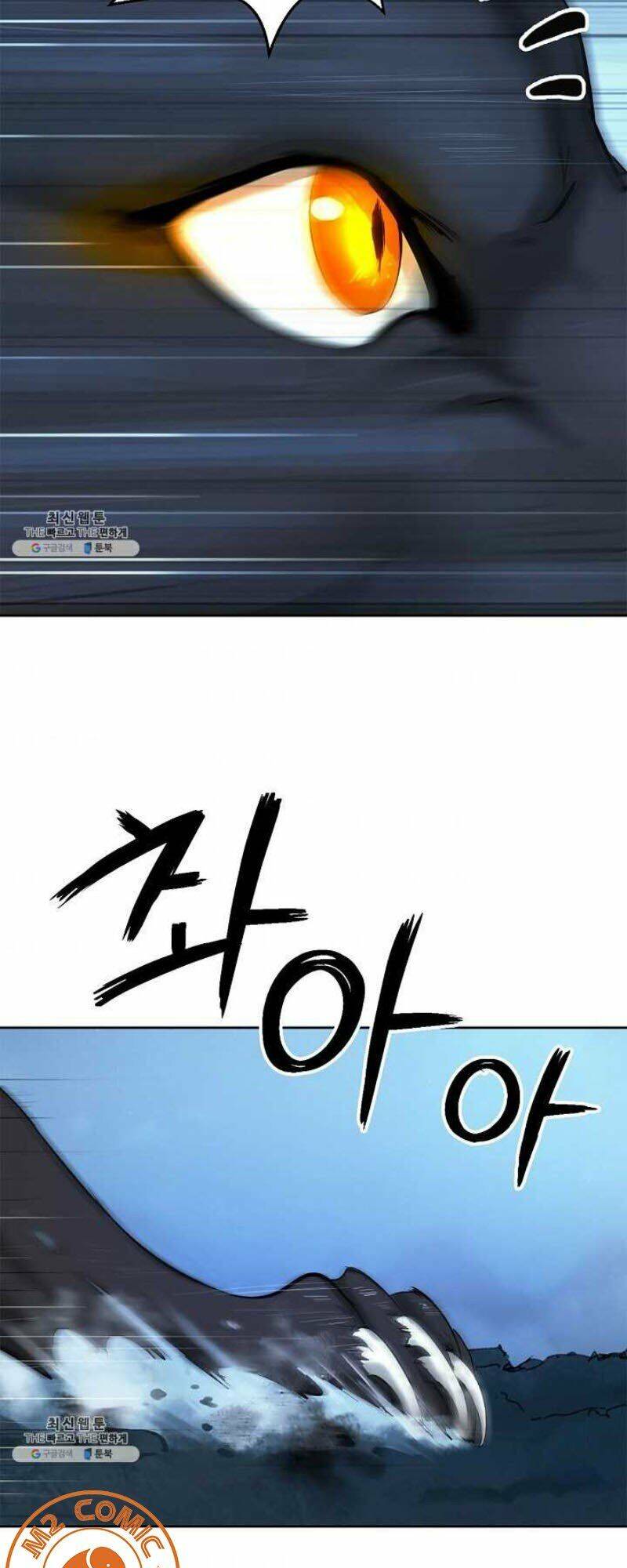 Lãng Tiên Kỳ Đàm Chap 13 - Next Chap 14