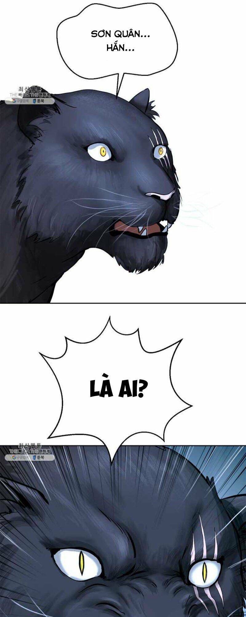 Lãng Tiên Kỳ Đàm Chap 13 - Next Chap 14