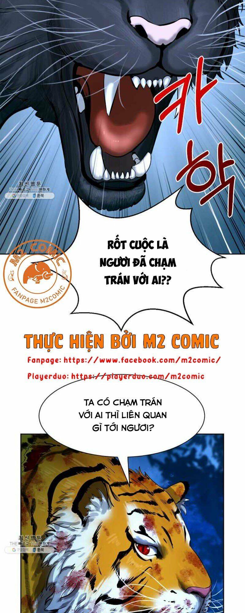 Lãng Tiên Kỳ Đàm Chap 13 - Next Chap 14