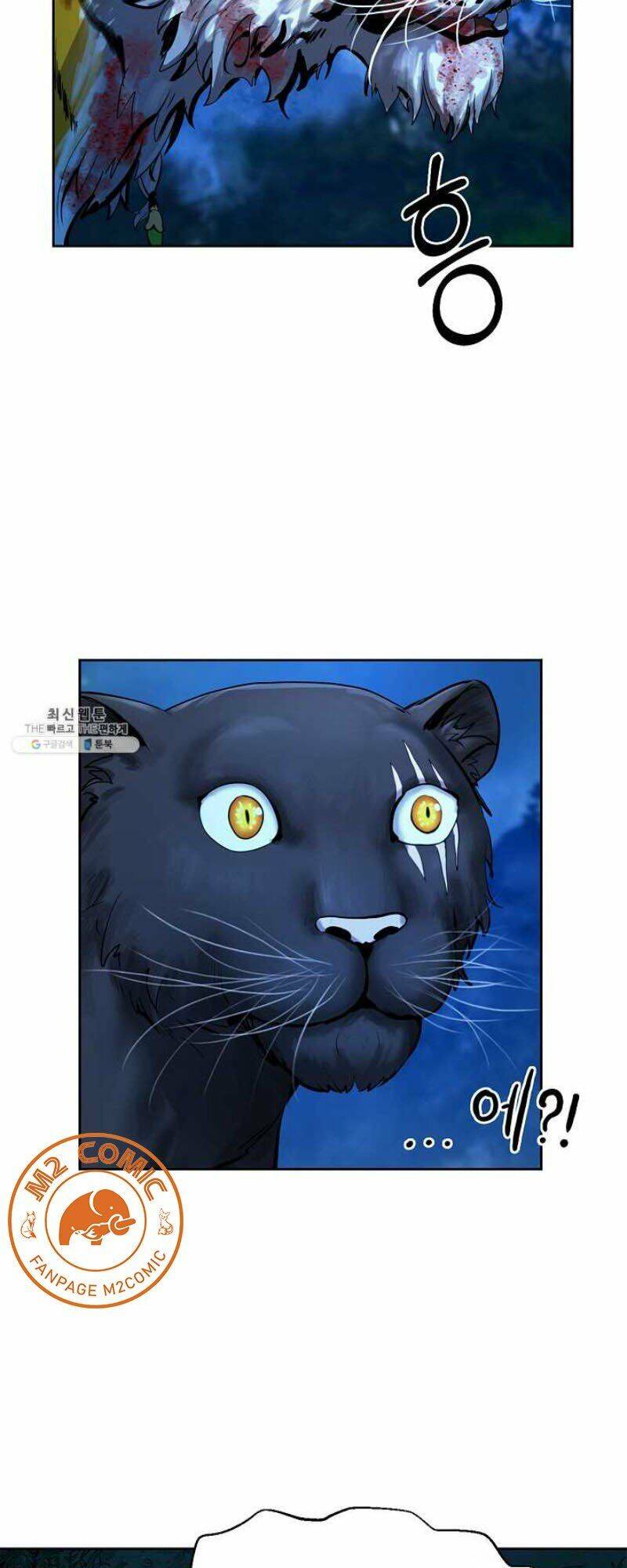 Lãng Tiên Kỳ Đàm Chap 13 - Next Chap 14