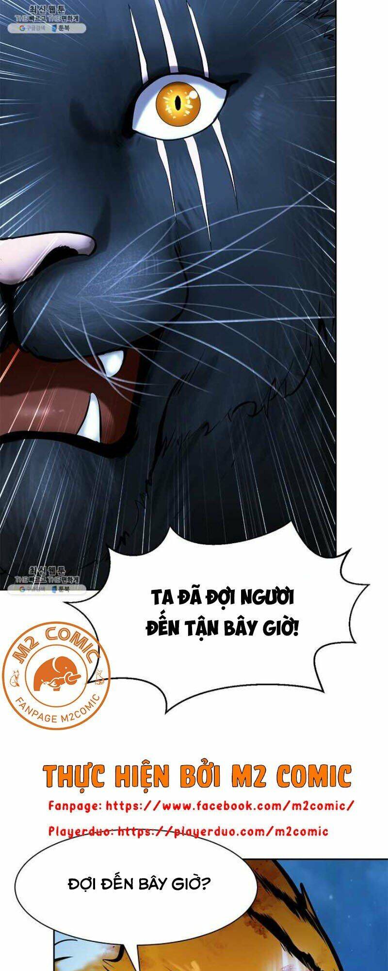 Lãng Tiên Kỳ Đàm Chap 13 - Next Chap 14