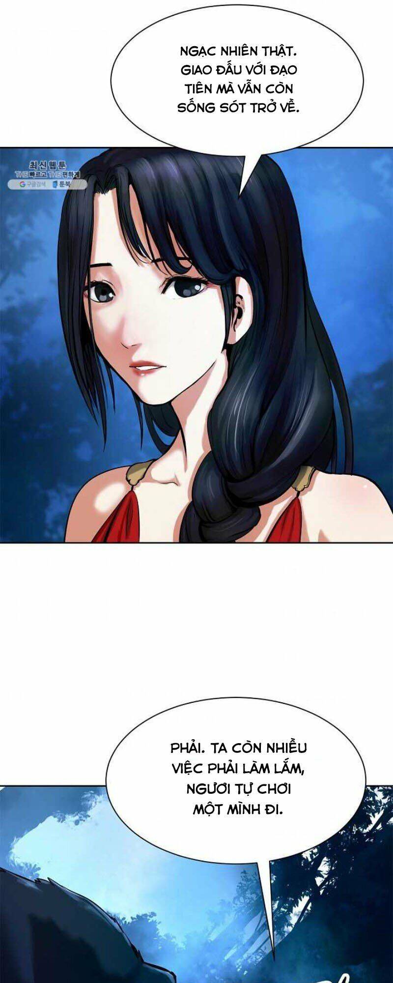 Lãng Tiên Kỳ Đàm Chap 13 - Next Chap 14
