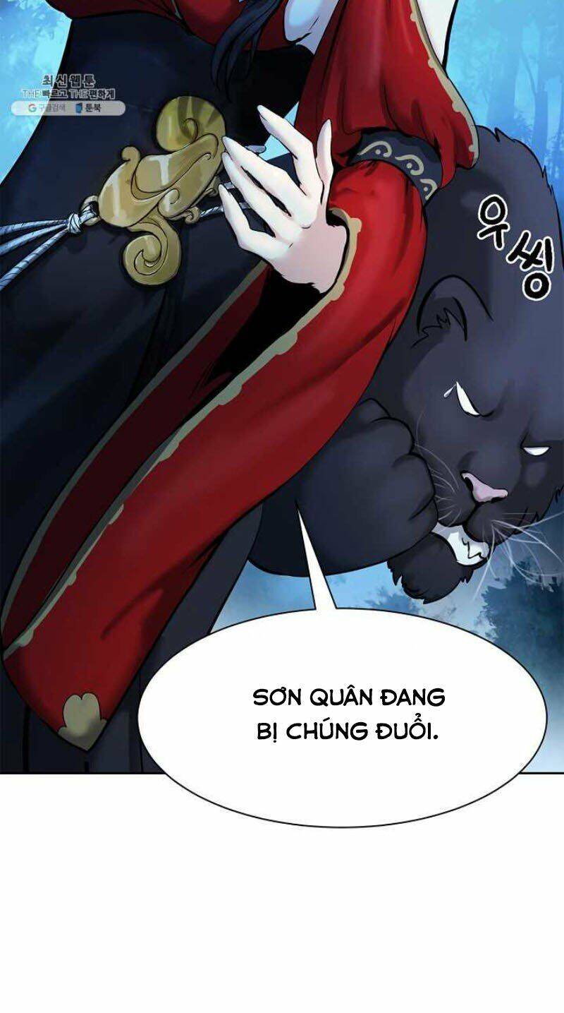 Lãng Tiên Kỳ Đàm Chap 13 - Next Chap 14