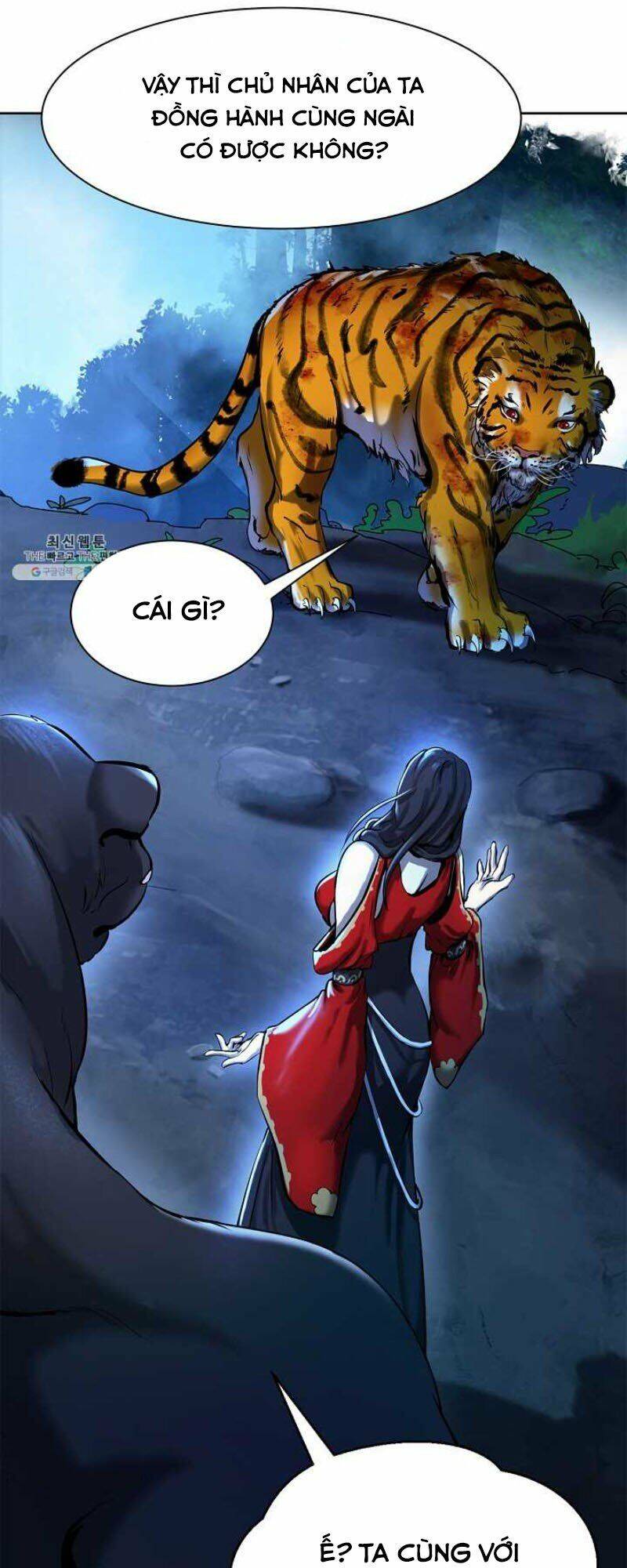 Lãng Tiên Kỳ Đàm Chap 13 - Next Chap 14